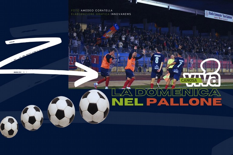 La Domenica nel Pallone